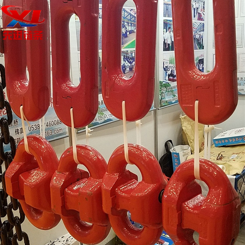 緊湊鏈 緊湊鏈